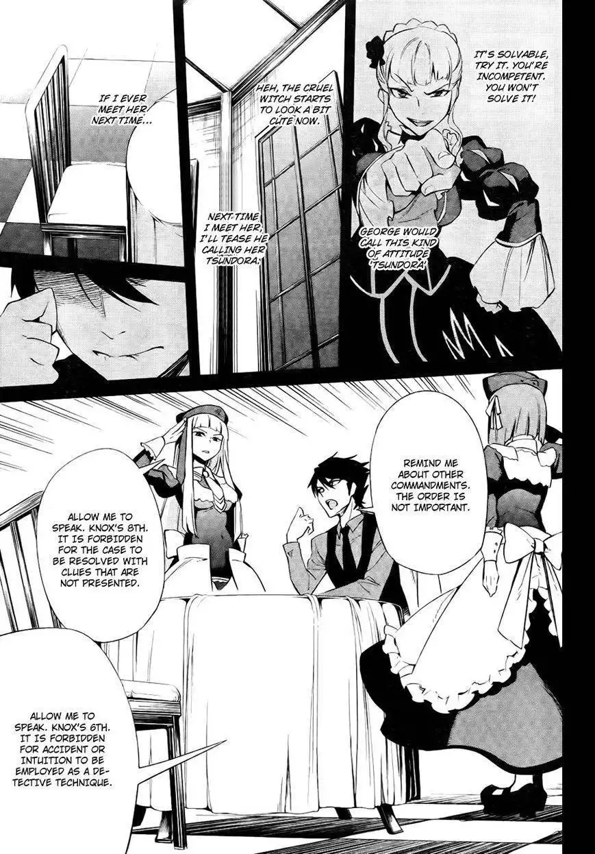 Umineko No Naku Koro Ni Chiru Episode 5 End Of The Golden Witch Chapter 26 25